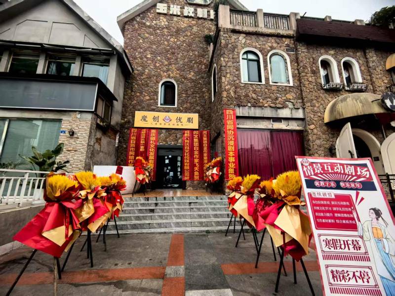 安多县品牌营销